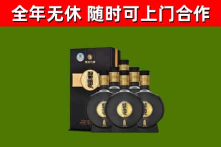 玉门烟酒回收习酒1988.jpg