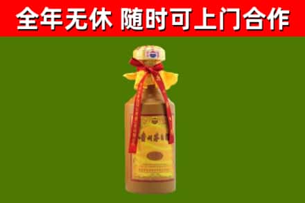 玉门烟酒回收15年茅台酒.jpg