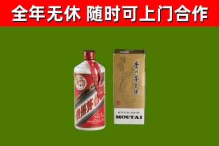 玉门烟酒回收铁盖茅台酒.jpg
