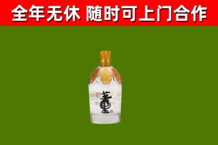 玉门烟酒回收董酒.jpg