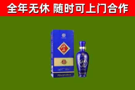 玉门烟酒回收杜康.jpg