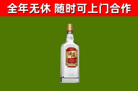 玉门烟酒回收尖庄酒.jpg