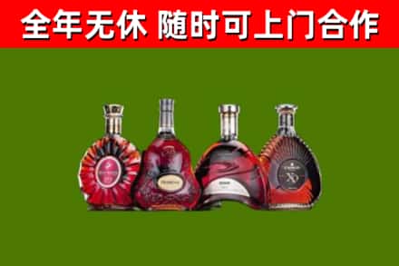 玉门烟酒回收洋酒.jpg